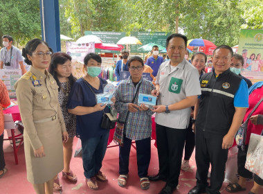 &quot;หน่วยบำบัดทุกข์ บำรุงสุข สร้างรอยยิ้มให้ประชาชน&quot; ... พารามิเตอร์รูปภาพ 5